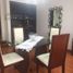 2 Habitación Apartamento en venta en Risaralda, Dosquebradas, Risaralda