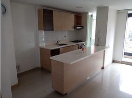 3 Habitación Apartamento en alquiler en Parque de los Pies Descalzos, Medellín, Medellín