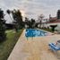 4 Schlafzimmer Villa zu verkaufen in Moreno, Buenos Aires, Moreno