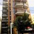 Studio Apartment for sale in La Matanza, Buenos Aires, La Matanza