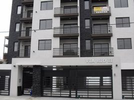 1 Schlafzimmer Wohnung zu verkaufen in Lanus, Buenos Aires, Lanus