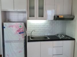 2 chambre Appartement for rent in Banjarsari, Lebak, Banjarsari