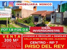  Grundstück zu verkaufen in Moreno, Buenos Aires, Moreno