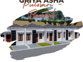 2 Kamar Rumah for sale in Bantul, Yogyakarta, Pajangan, Bantul