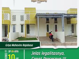 2 Kamar Rumah for sale in Lampung, Sukarame, Bandar Lampung, Lampung