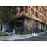 Condominium 2 chambre à vendre à Azcapotzalco, Mexico City, Azcapotzalco