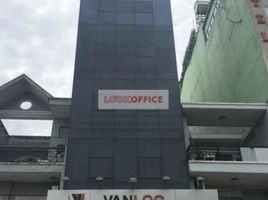 24 m² Office for rent in Tân Bình, TP.Hồ Chí Minh, Phường 2, Tân Bình