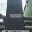 258 Sqft Office for rent in Tan Binh, Ho Chi Minh City, Ward 2, Tan Binh