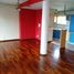 Estudio Apartamento en venta en La Matanza, Buenos Aires, La Matanza