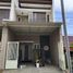 3 Habitación Villa en venta en Mulyorejo, East Jawa, Mulyorejo