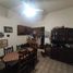 Condominium 1 chambre à vendre à Moron, Buenos Aires, Moron