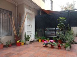 Condominium 1 chambre à vendre à Moron, Buenos Aires, Moron