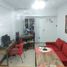 Condominium 1 chambre à vendre à Moron, Buenos Aires, Moron