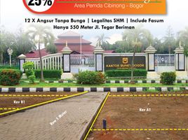  Land for sale in Cibinong, Bogor, Cibinong