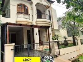3 Habitación Casa en venta en Pondok Aren, Banten, Pondok Aren, Tangerang, Banten