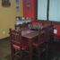 4 Schlafzimmer Haus zu verkaufen in Moron, Buenos Aires, Moron