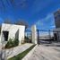  Terreno (Parcela) en venta en Durango, Durango, Durango, Durango