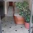280 Sqft Office for sale in Mexico City, Gustavo A Madero, Mexico City