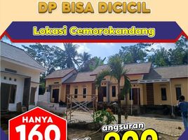 2 Bedroom House for sale in Pakis, Malang Regency, Pakis