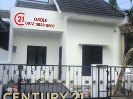 3 Schlafzimmer Haus zu verkaufen in Pondok Aren, Banten, Pondok Aren, Tangerang, Banten