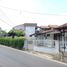  Terreno (Parcela) en venta en Cilengkrang, West Jawa, Cilengkrang, Bandung