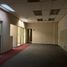 124 m2 Office for rent in Cuautitlan Izcalli, Mexico, Cuautitlan Izcalli