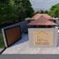 4 Habitación Villa en venta en Prambanan, Jawa Tengah, Prambanan