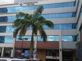  Villa zu verkaufen in Guayaquil, Guayas, Guayaquil, Guayaquil, Guayas