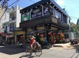 5 Phòng ngủ Nhà phố for sale in Quận 5, TP.Hồ Chí Minh, Phường 5, Quận 5