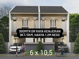 Maison 3 chambre à vendre à Tambaksari, East Jawa, Tambaksari
