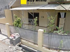 2 Habitación Casa en venta en Wiyung, East Jawa, Wiyung