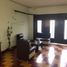 Maison 4 chambre à vendre à Envigado, Antioquia, Envigado