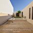 3 Schlafzimmer Villa zu verkaufen in Yaxkukul, Yucatan, Yaxkukul