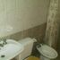 Appartement Studio à vendre à Rosario, Santa Fe, Rosario