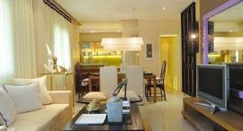 Available Units at East Ortigas Mansions