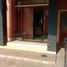 3 Schlafzimmer Haus zu verkaufen in Bekasi Timur, West Jawa, Bekasi Timur