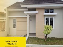 2 Bedroom House for sale in Kebonarum, Klaten, Kebonarum