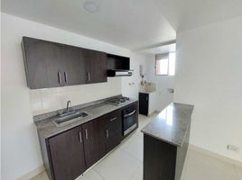 3 Habitación Apartamento en venta en Sabaneta, Antioquia, Sabaneta