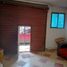 3 Bedroom House for sale in Cuernavaca, Morelos, Cuernavaca, Morelos
