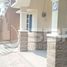 4 Habitación Casa en venta en Depok, Yogyakarta, Depok