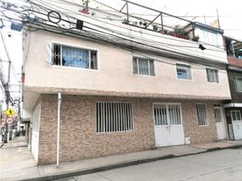 7 Bedroom House for sale in Cundinamarca, Bogota, Cundinamarca