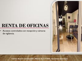 5 m² Office for rent in Queretaro, Queretaro, Queretaro