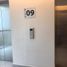 0 m2 Office for rent in Azcapotzalco, Mexico City, Azcapotzalco
