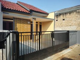 2 Kamar Vila for sale in Bojonggede, Bogor, Bojonggede