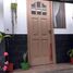 Condominium 2 chambre à vendre à Avellaneda, Buenos Aires, Avellaneda