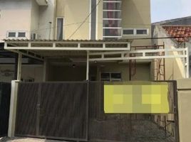 4 Habitación Villa en venta en Sukolilo, East Jawa, Sukolilo