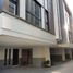 3 Habitación Villa en venta en Quezon City, Metro Manila, Quezon City, Eastern District, Metro Manila