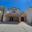 3 Bedroom House for rent in Mexicali Baja California, Mexicali