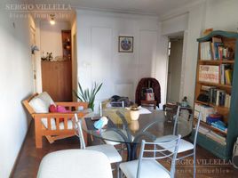 Appartement 1 chambre à vendre à Rosario, Santa Fe, Rosario, Santa Fe