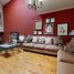 3 Schlafzimmer Villa zu verkaufen in Chihuahua, Chihuahua, Chihuahua, Chihuahua